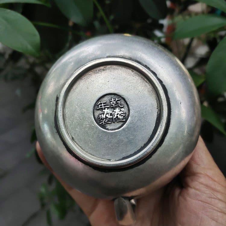 銅器 福寿満堂徳利 茶壺 茶道具 煎茶器 工芸品 置物