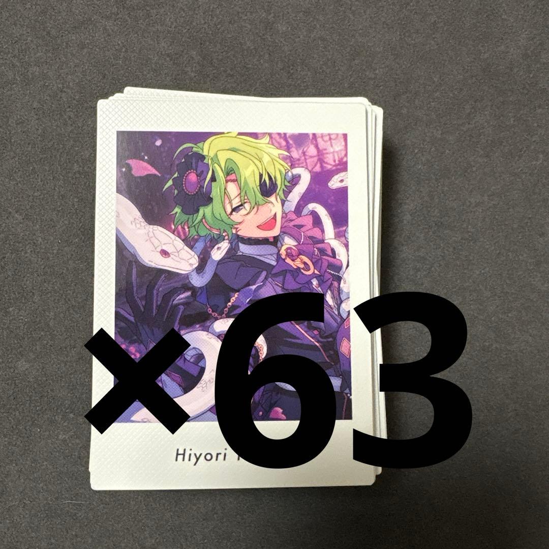 ハローキティ ピンバッジ 海外キティコラボ いちご新聞 付録 サンリオ