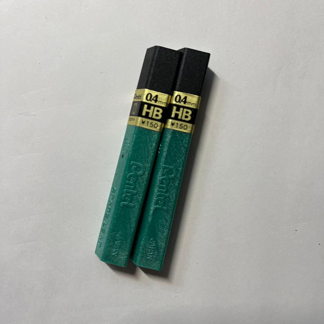 PG2 PG4 シャープペンシルセット PMG PG4 PG2 廃盤 シャーペン グラフ