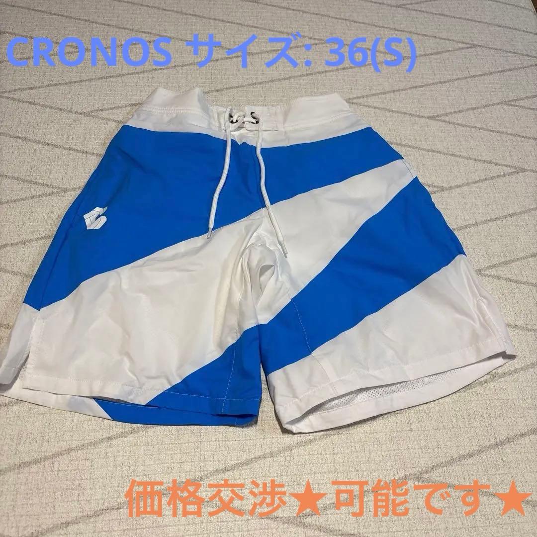 CRONOS 水着 36(S) 青/白 斜めストライプ