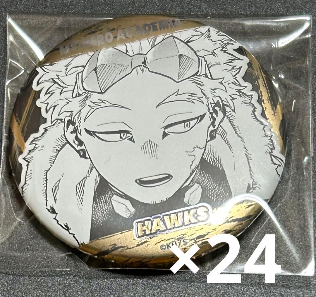 僕のヒーローアカデミアデコレクション缶バッジホークス