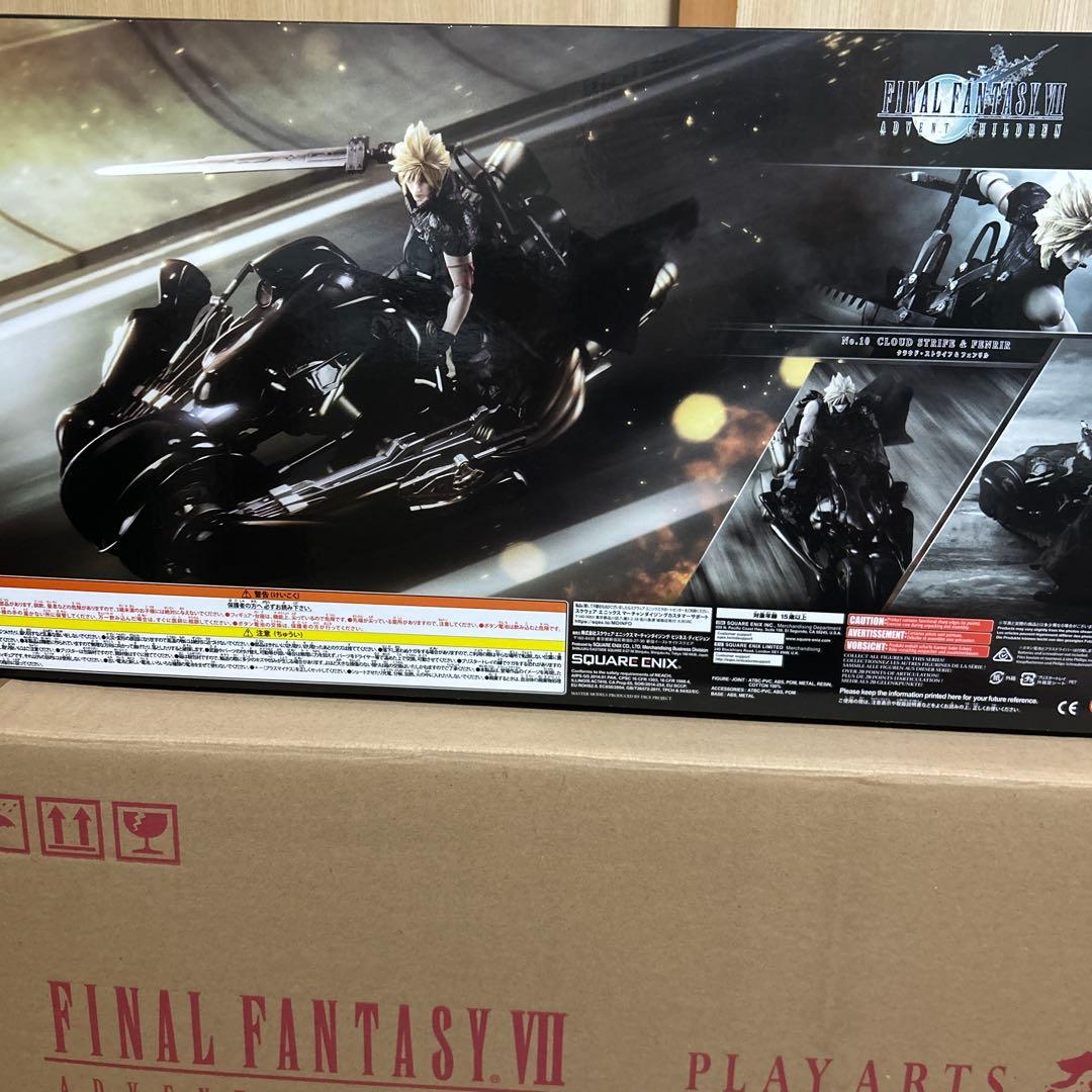 プレイアーツ改 クラウド・ストライフ & フェンリル