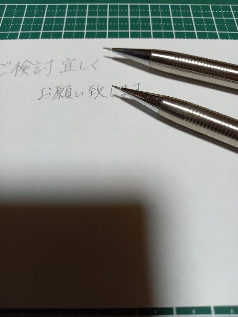 廃盤PILOT 2020STシャープペンシル 0.5mm 3本セット　フレフレ