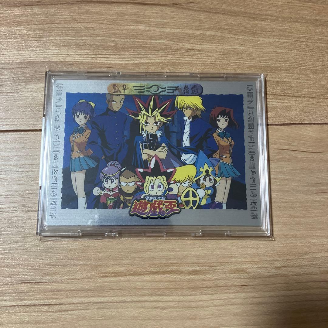 遊戯王　アマダ　トレーディングコレクション　セミコンプ　完品