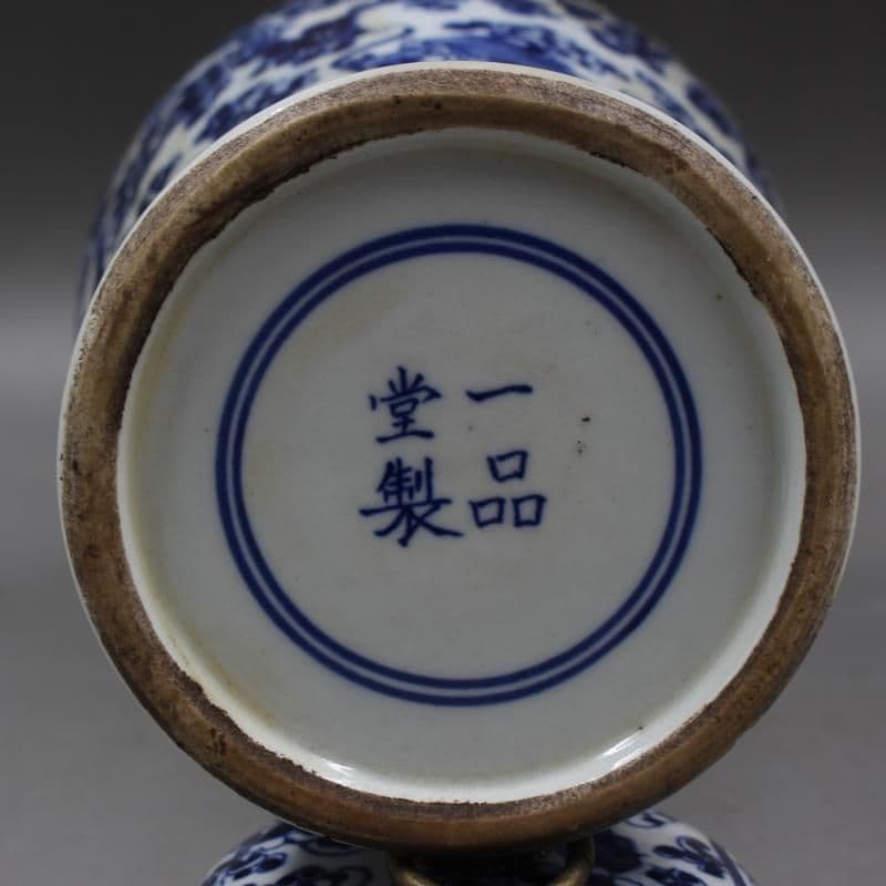 清同治青花穿花麒麟紋茶蓋缶 景徳鎮 陶磁器 装飾品 現代工芸品 美術品 置物