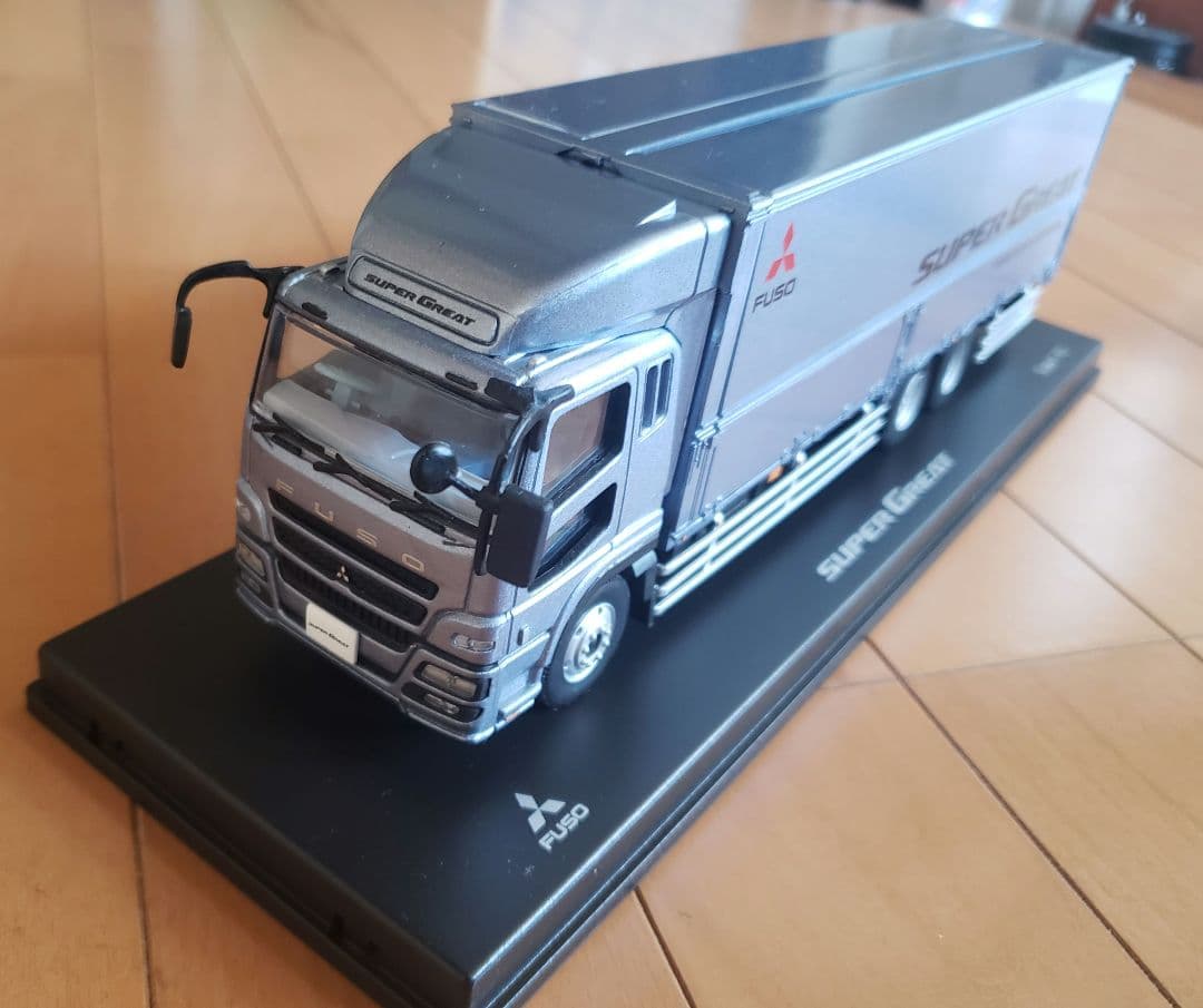 非売品　三菱ふそう 1/43 スーパーグレートミニカー