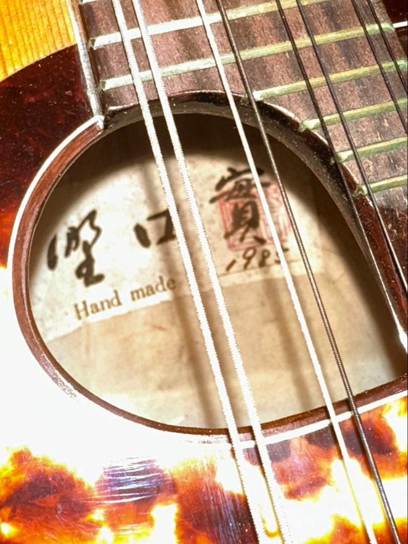 野口實 マンドリン 1985年製造