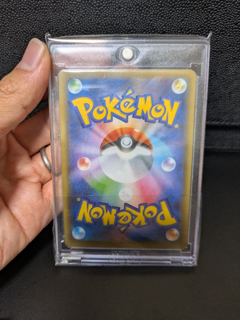 リザードン プロモカードパック 25th ANNIVERSARY