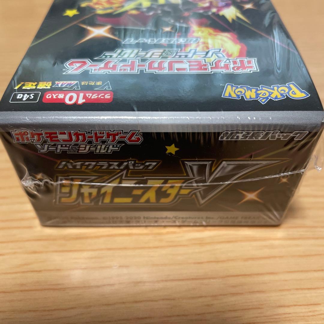 ポケカ　シャイニースターv box 未開封　シュリンク付き