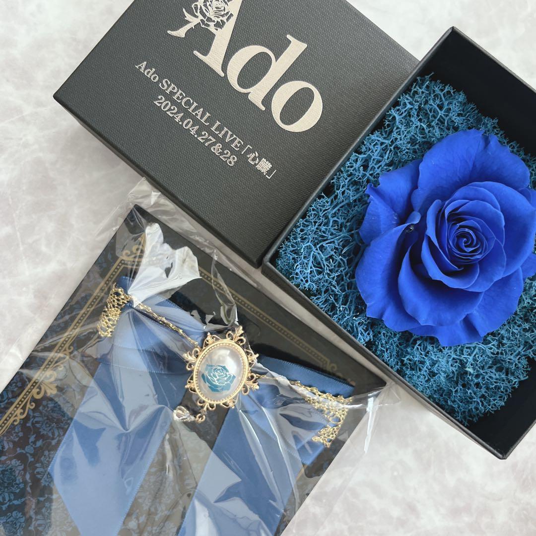 Ado SPECIAL LIVE 2024 心臓 VIP席特典 VIP特典 銀テ Ado SPECIAL LIVE