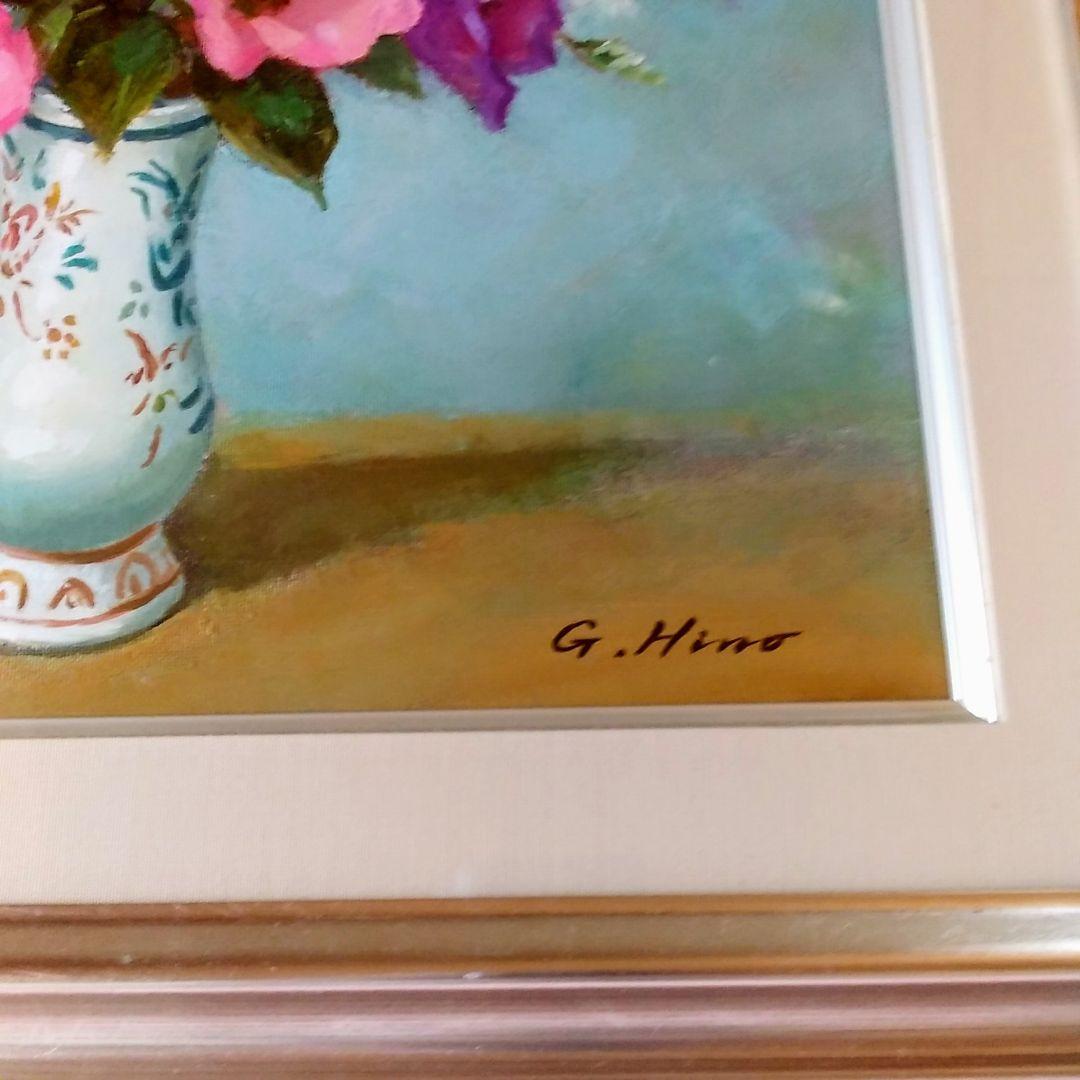 日野皖画家のトルコキキヨウ絵画