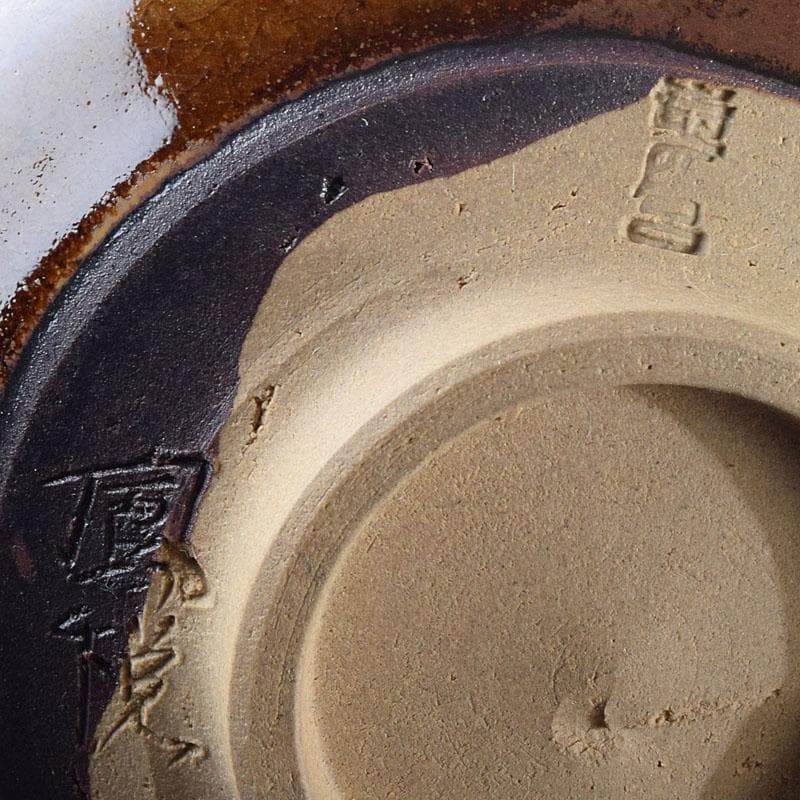 茶道具 桑茶箱 黄交趾 振出 巾筒など 九点 一式 M R9337 - メルカリ