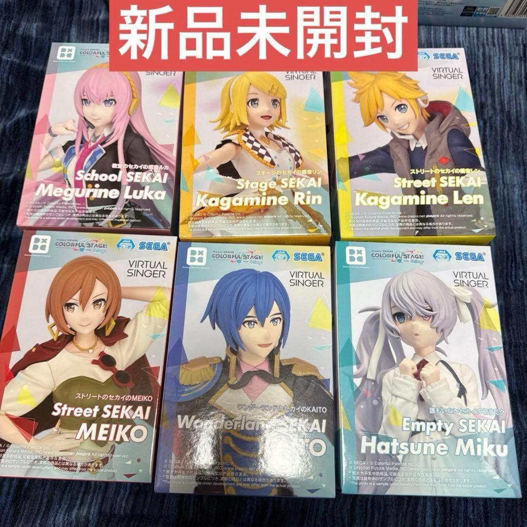 初音ミク プロセカ フィギュア コンプリート 全33個セット - メルカリ