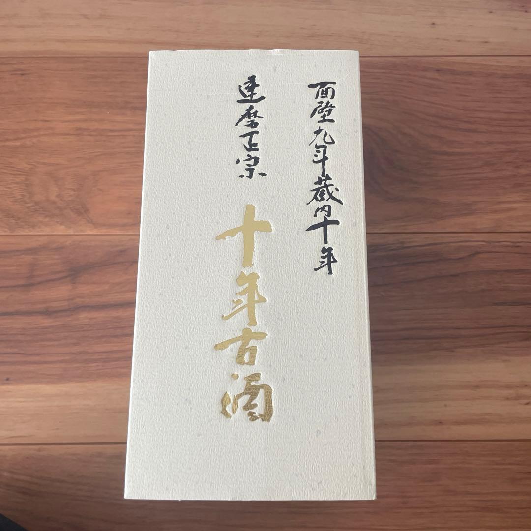 【貴重】清酒　達磨正宗　十年古酒　720ml 達磨正宗 十年古酒 | 【公式通販】達磨正宗 蔵元の公式通販サイト