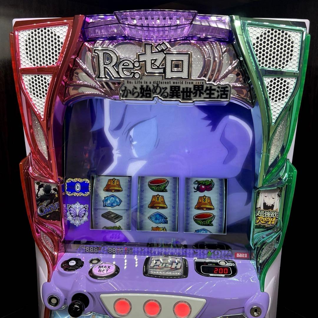 パチスロ実機スマスロ「Re:ゼロから始める異世界生活 season2」リゼロ