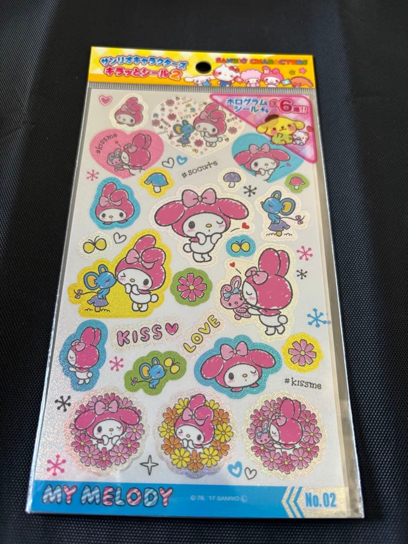 福袋☆50枚☆大サービス☆早い者勝ち！！お正月セール