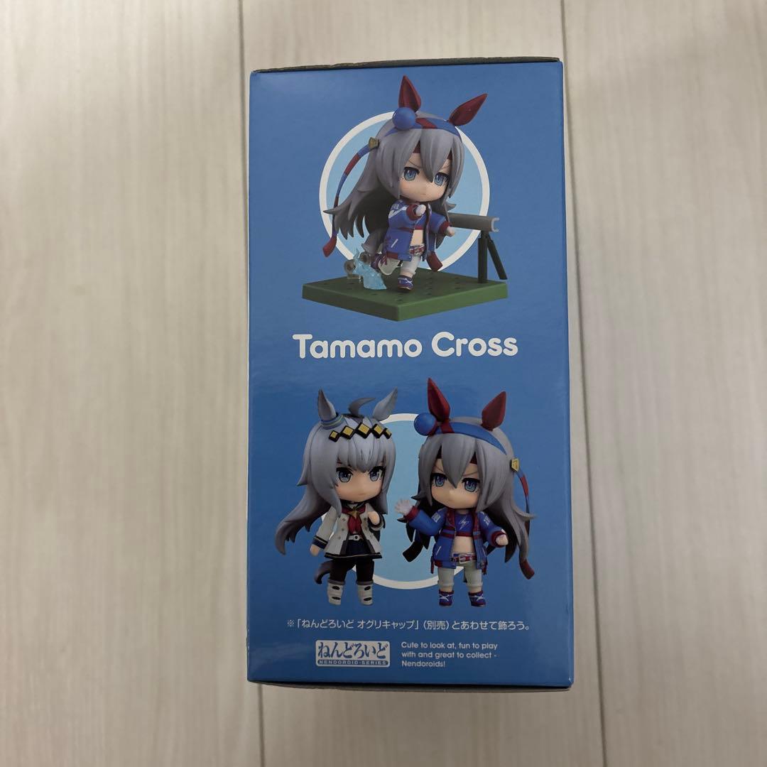 【新品未開封】ウマ娘 タマモクロス ねんどろいど