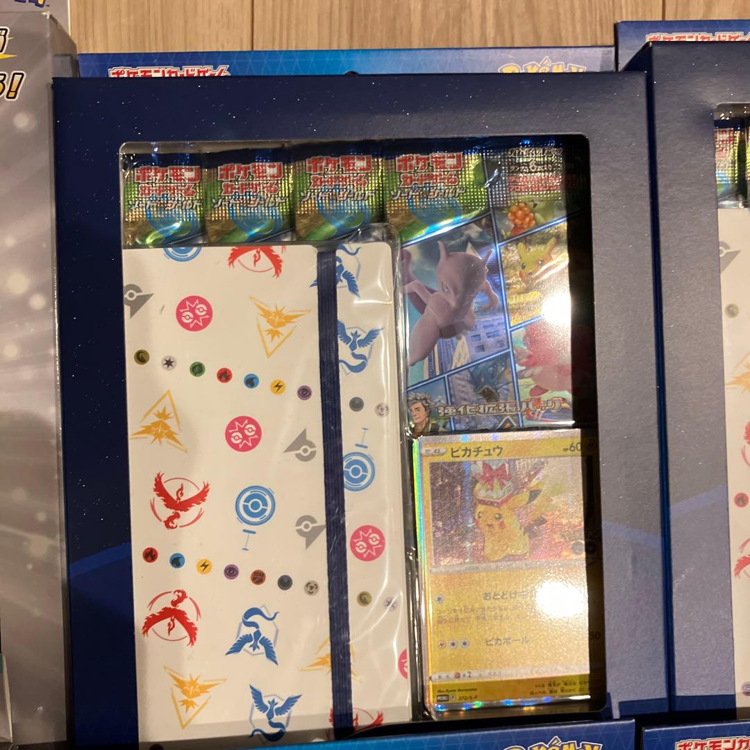 【大幅値下げ】絶版未開封品ポケモンカードゲーム 引退品セット14点