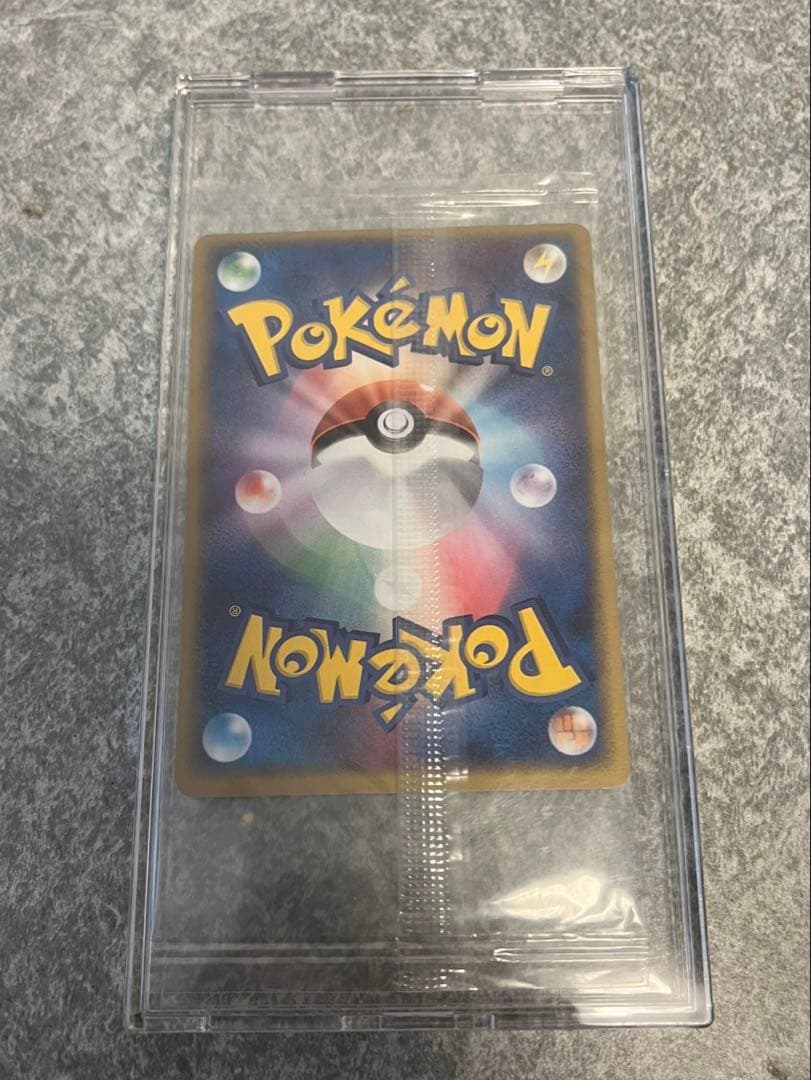 レックウザ　041/PCG-P 未開封　 ポケモンカード ポケパーク プロモ