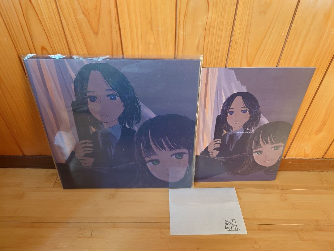 Kurayamisaka　kimi　wo omotte iru　レコード