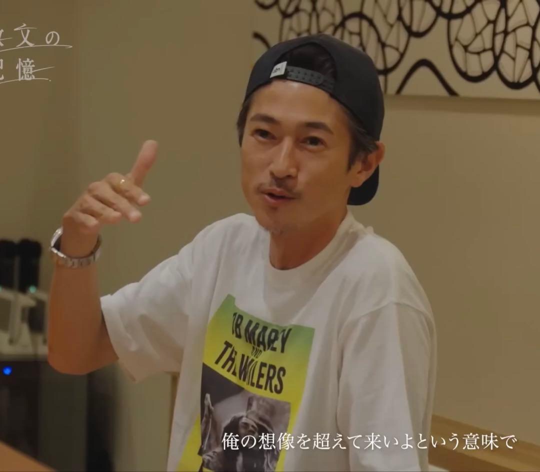 atmos BOB MARLEY BABYLON BY BUS Tシャツ 窪塚着