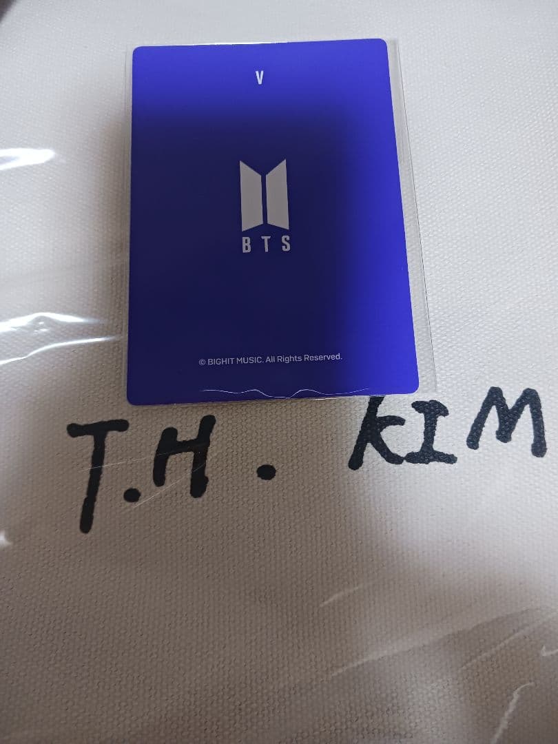 BTS merch box 17未開封トレカ付き抜け無し