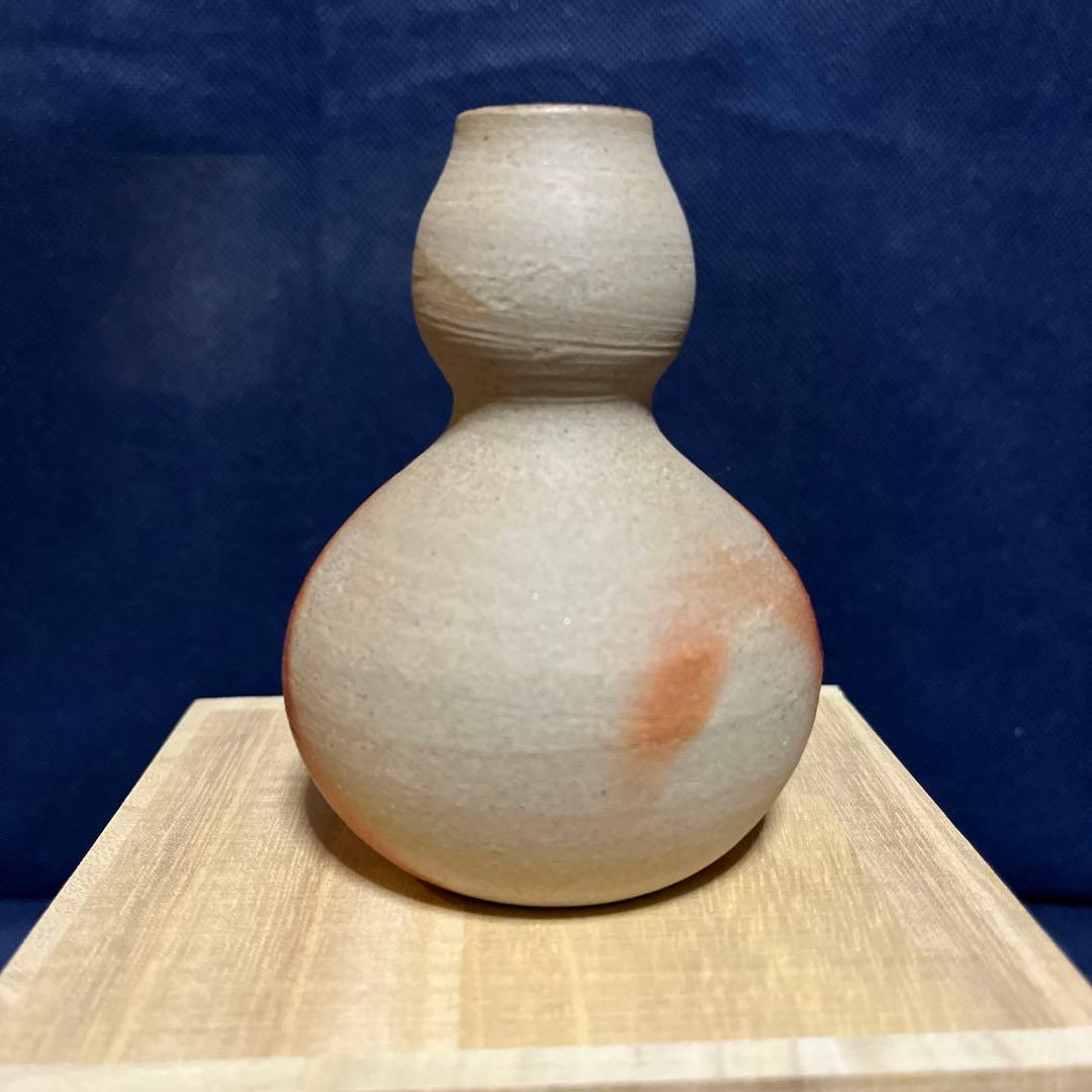 一輪差し／備前焼花入／宗秀造／緋禅瓢箪