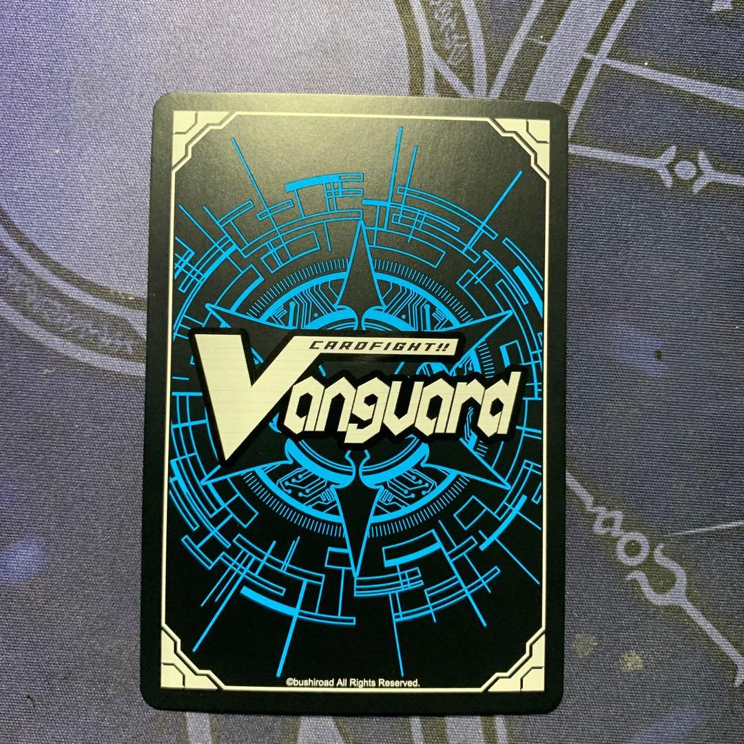 ヴァンガード ティズカール　FFR