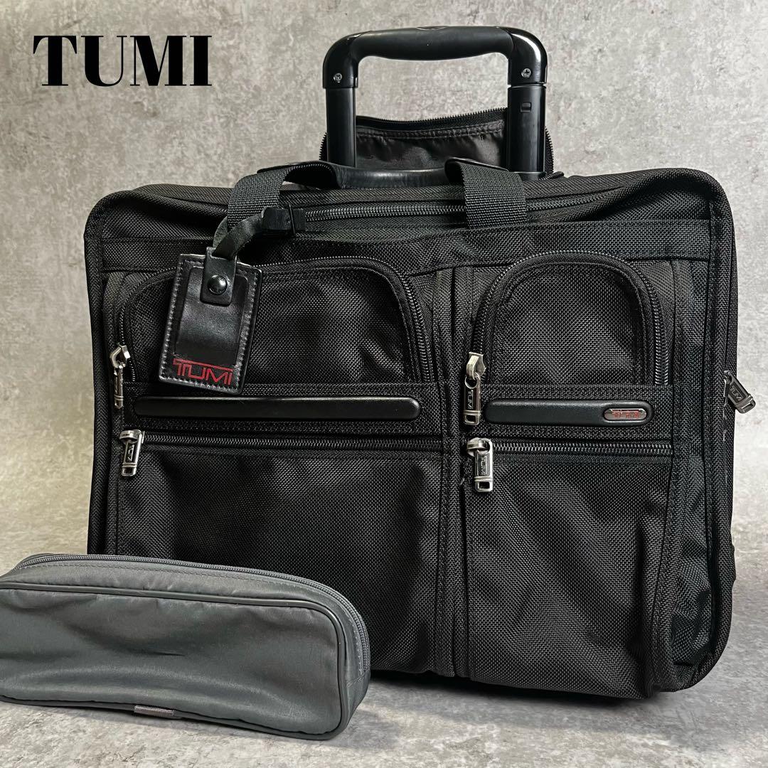 TUMI トゥミ 26104D4 キャリーバッグ 3気室 ナイロン ブラック