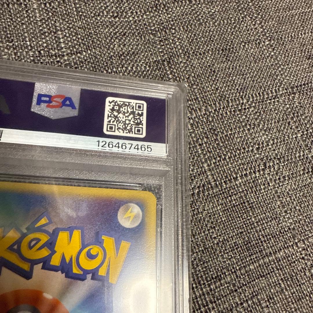 セレビィex psa10 極美品　超希少　プモロ　うずまきホロ　ポケカ