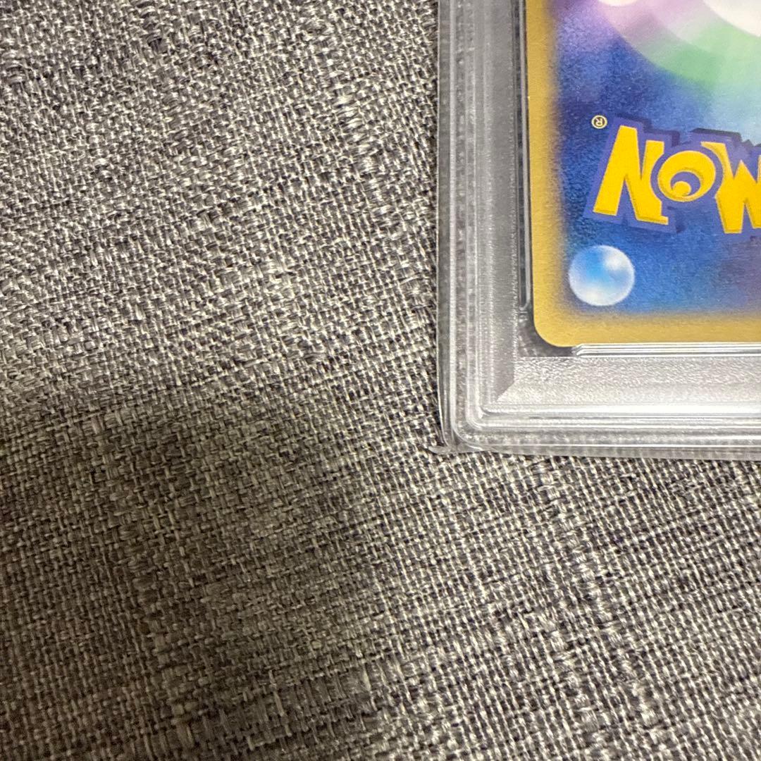 セレビィex psa10 極美品　超希少　プモロ　うずまきホロ　ポケカ