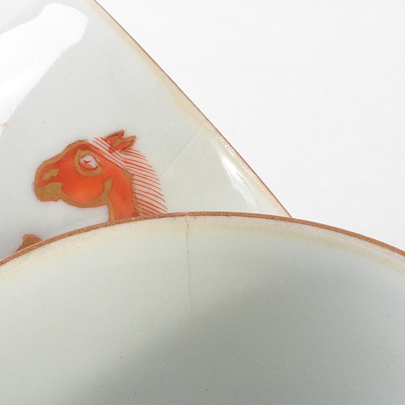 九谷焼 赤絵金彩 双馬文 蓋付煎茶碗 蓋碗 五客 C 5588