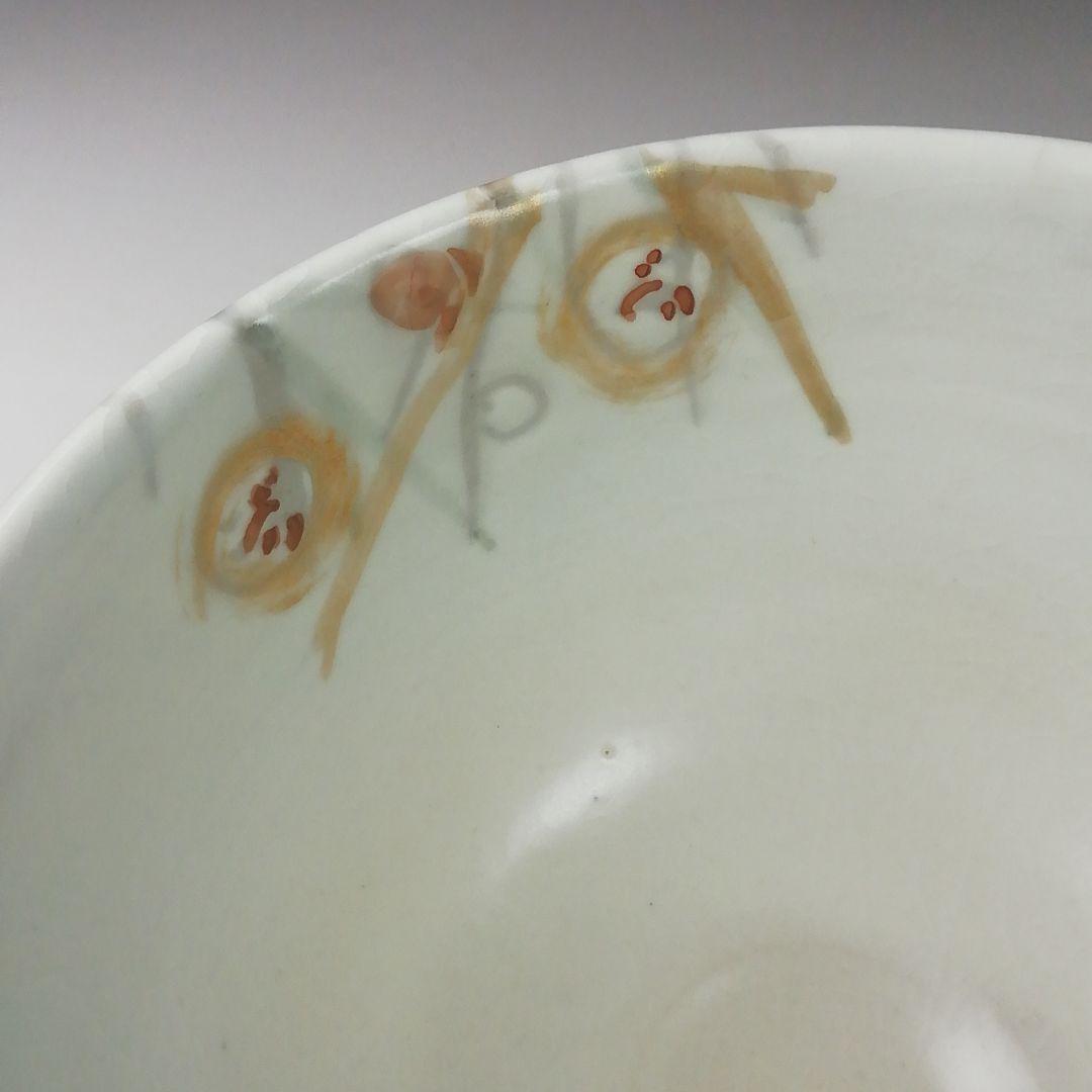 T397 茶碗 『金彩色絵梅』『花曜 造』 共箱 抹茶碗 茶道具 - メルカリ