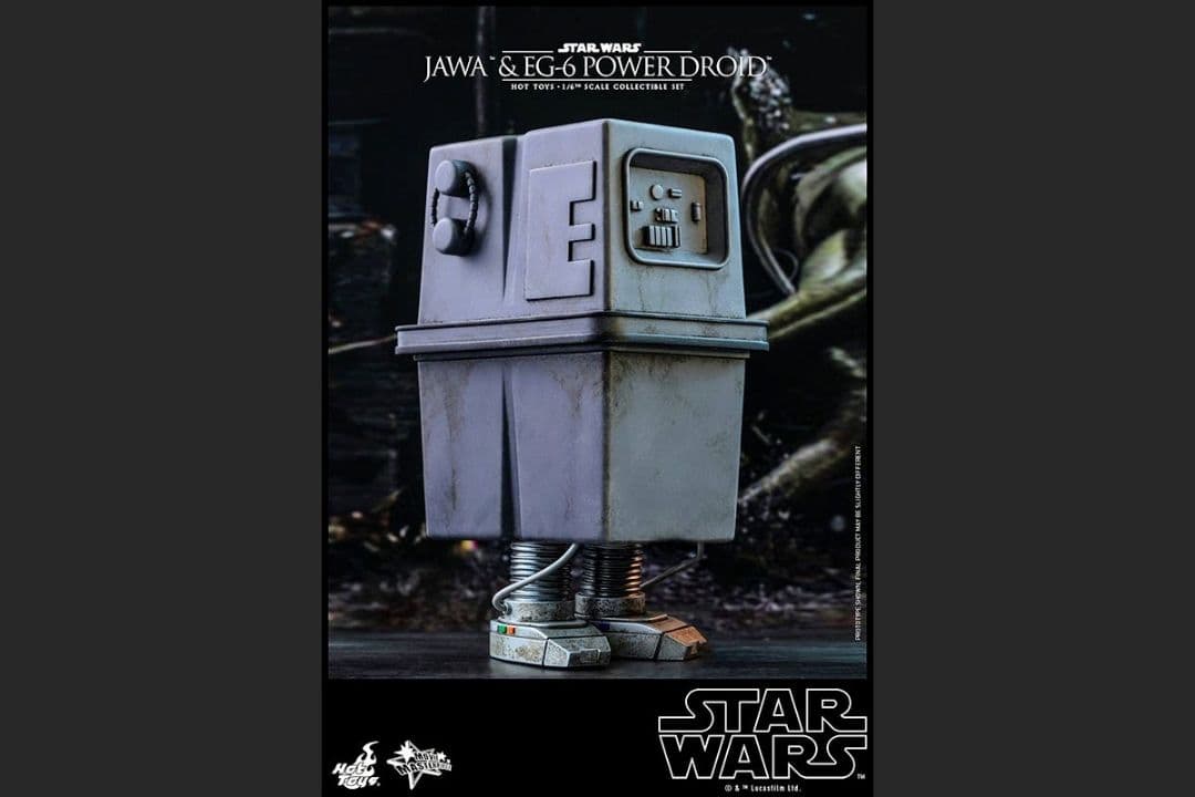 ホットトイズ/スター・ウォーズ ジャワ & EG-6パワードロイド セット