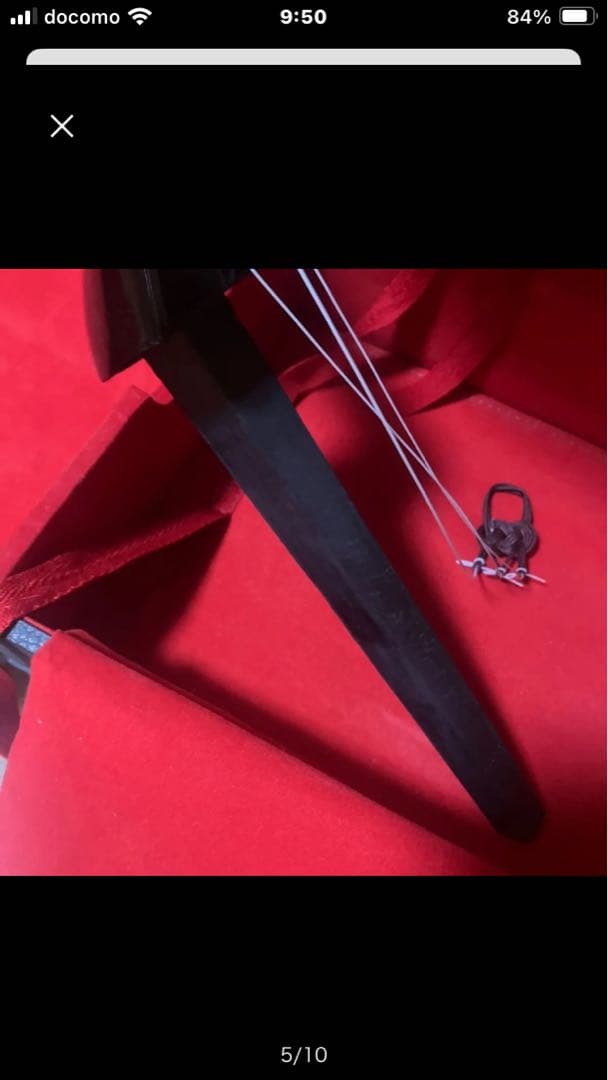 三線　人工皮　石垣　野原三味線店