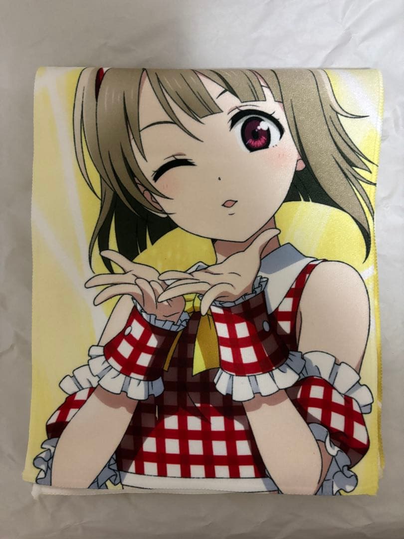 虹ヶ咲　タオル　セット