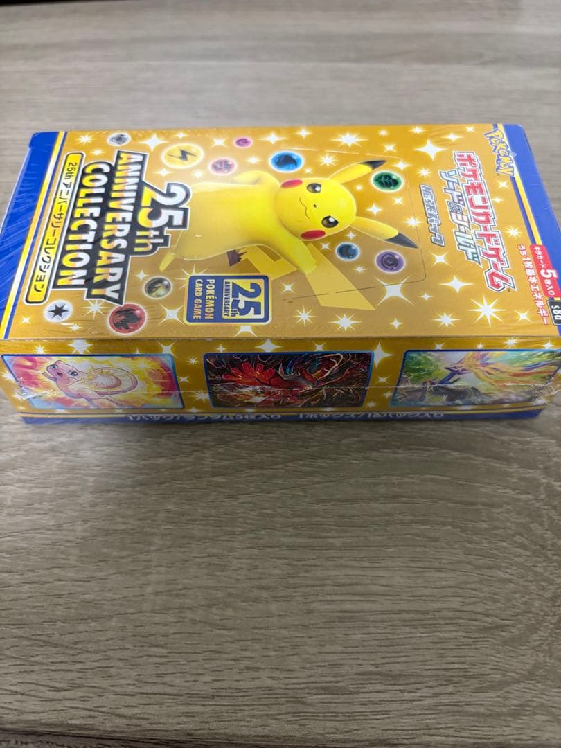 25th アニバーサリーコレクション シュリンク付き BOX 5個 - メルカリ