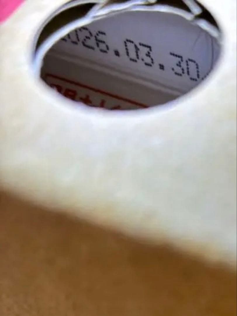 パイロゲン 6本セット未開封