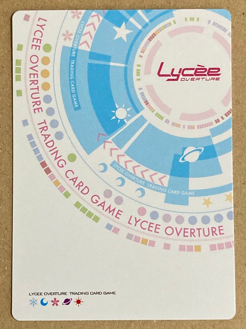 島一番のチャーハン 加藤 うみ P(プロモ)ホロ仕様