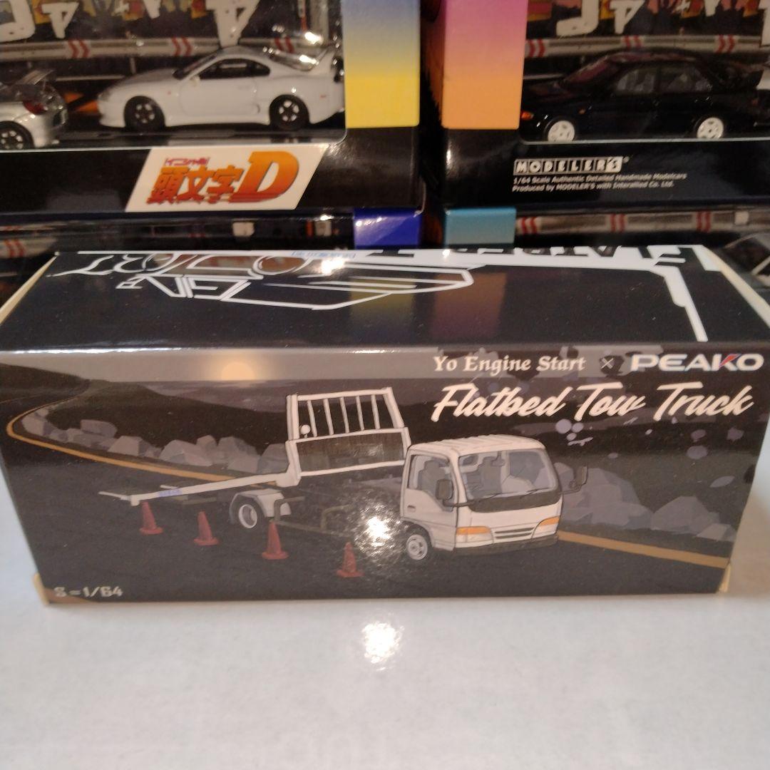 【難あり】1/64 モデラーズ イニシャルD セット売り