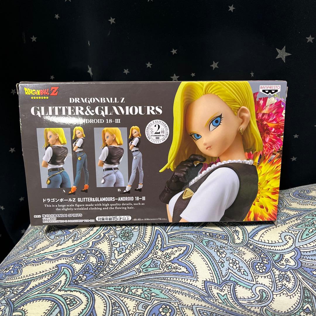 ドラゴンボール GLITTER & GLAMOURS ANDROID 18 - メルカリ