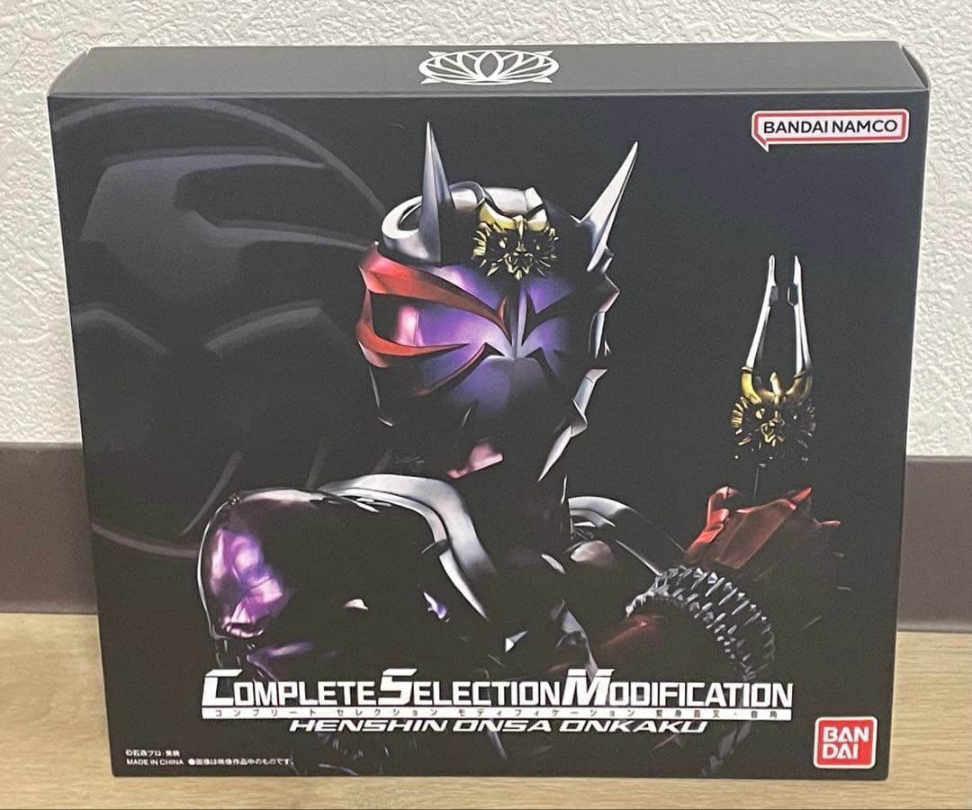 CSM 変身音叉・音角 仮面ライダー響鬼 - メルカリ