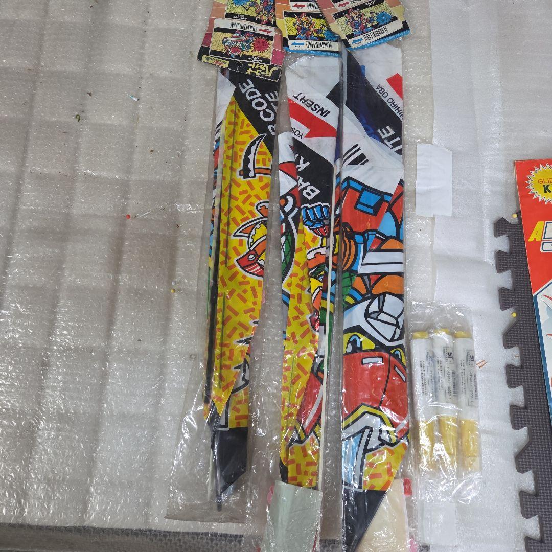 【期間限定セール中】昭和玩具多数まとめ売り！レア物多数お宝出品！