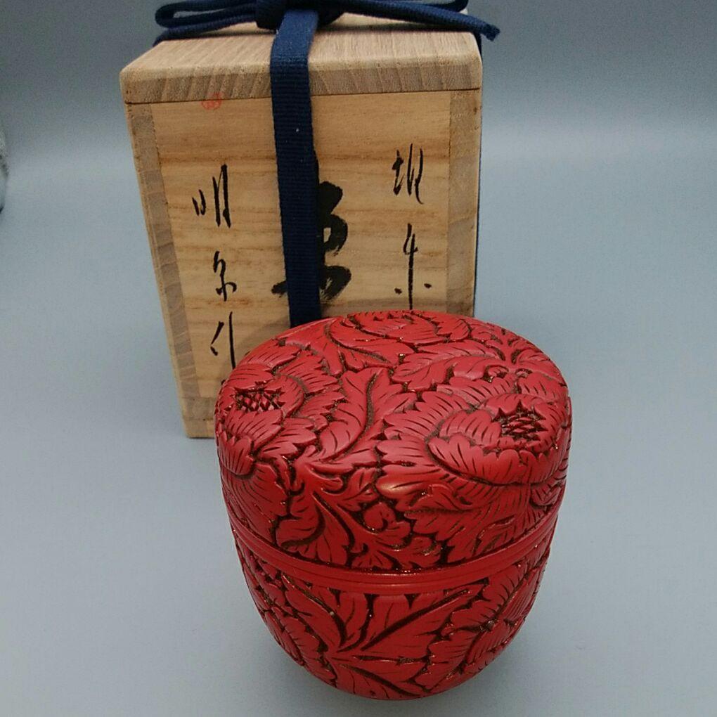 茶道具棗金森春次色漆蒔絵棗