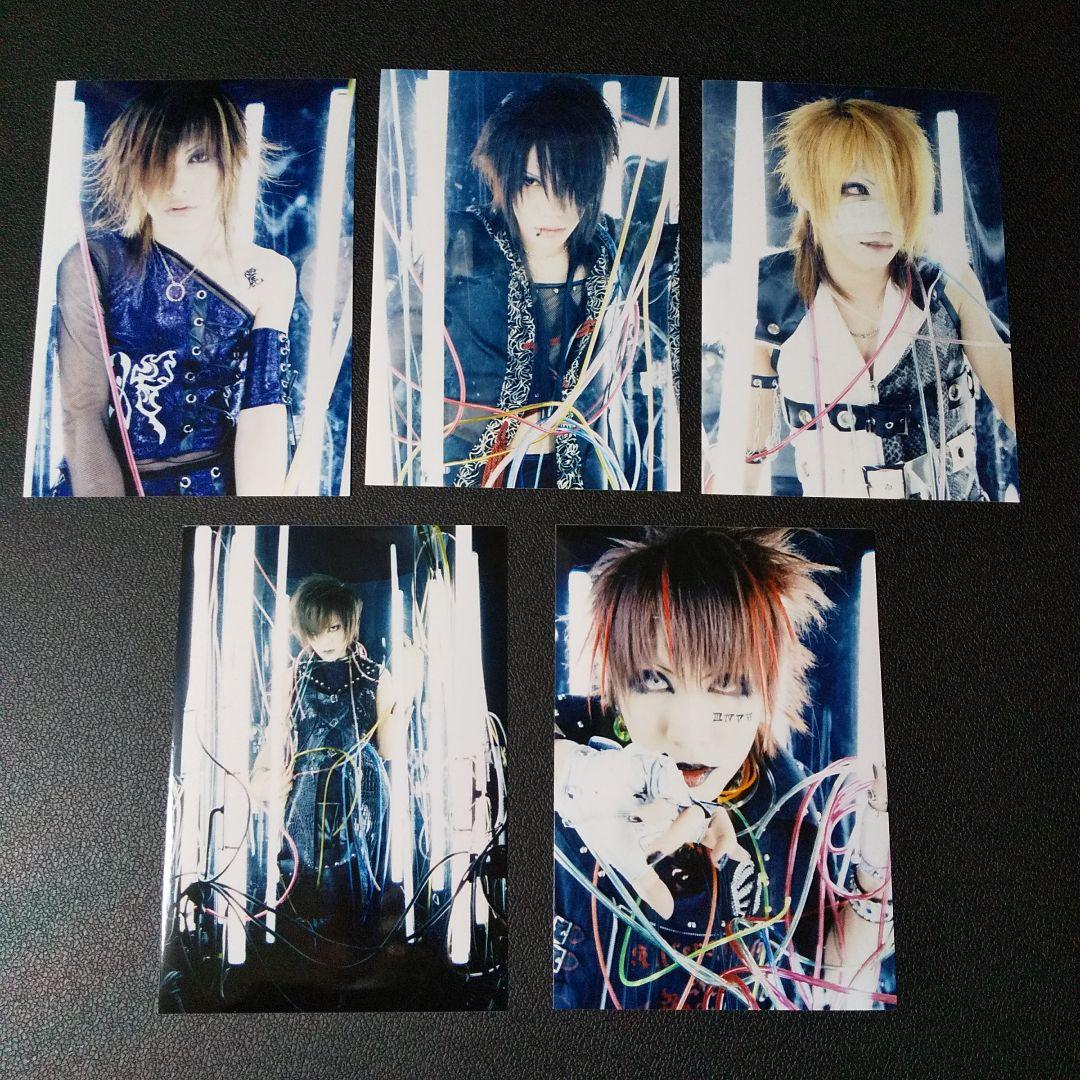 レア☆The GazettE/ガゼット☆物販写真47枚set (ルキ/麗/葵/ - メルカリ