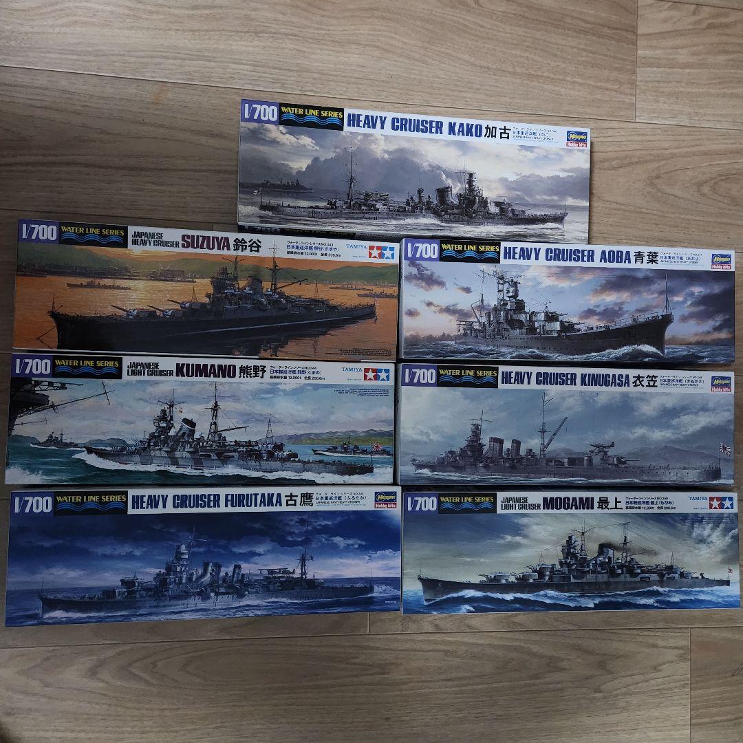 新品 1/700 ウォーターラインシリーズ 日本巡洋艦 13隻セット