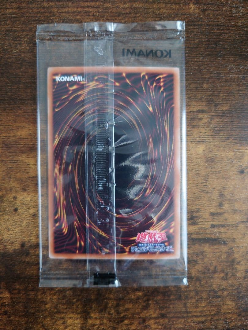 ✨新品未開封✨幻のカオスソルジャー　カオス・ソルジャー