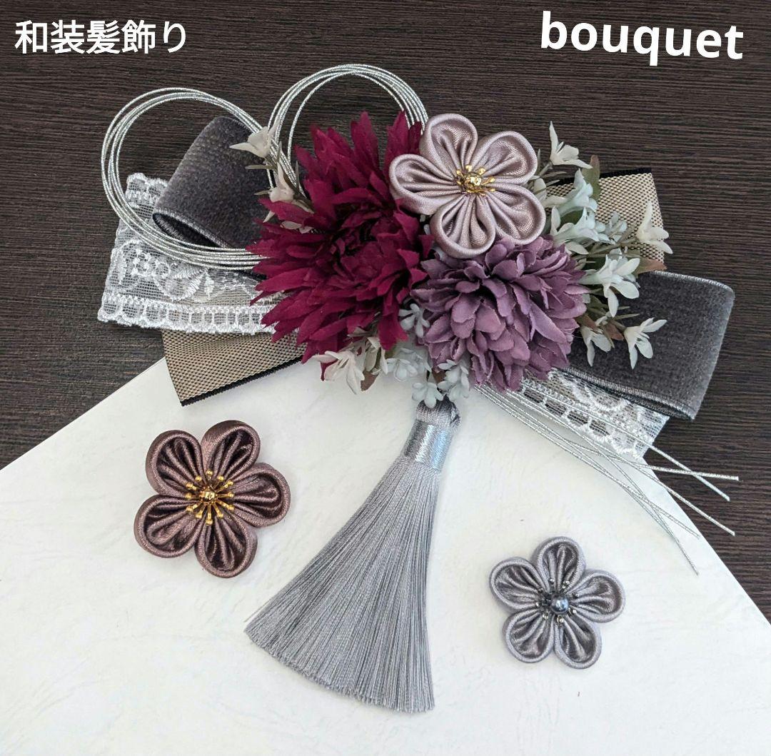 カササギ】ビッグサイズ ビーズ刺繍ブローチバッグチャーム ビーズ刺繍