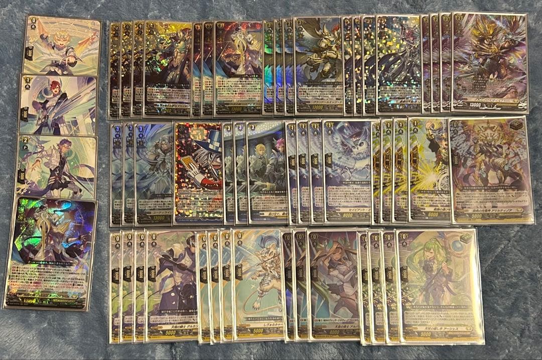 ヴァンガード バスティオン デッキ 即日発送】ヴァンガード バス