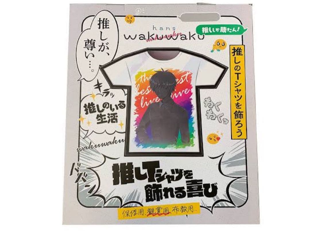 ハンズインターナショナル wakuwaku Tシャツ額装フレーム Tシャツ用フレーム Wakuwakuの通販サイト Hans Online Store